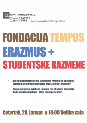 „Erazmus+ studentske razmene“, prezentacija  Fondacija Tempus