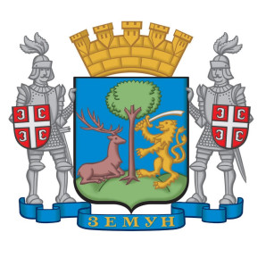 Konkurs Gradska opština Zemun