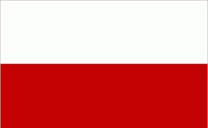 Стипендије Републике Пољске