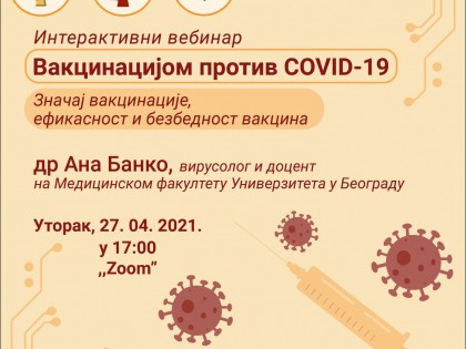 Vakcinacijom protiv COVID-19 – Webinar za studente tehničkih fakulteta