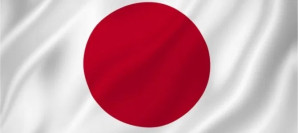 MEXT STIPENDIJE ZA 2022