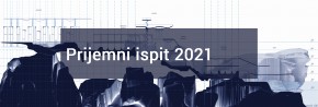 ПРИЈЕМНИ ИСПИТ 2021 – трећи уписни рок