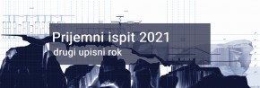 ПРИЈЕМНИ 2021: Информатор – септембарски уписни рок