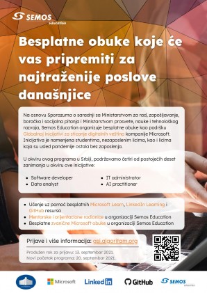 Програм бесплатне обуке- SEMOS EDUCATION