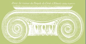 Raspisan konkurs za 2021 PIRANESI AWARD