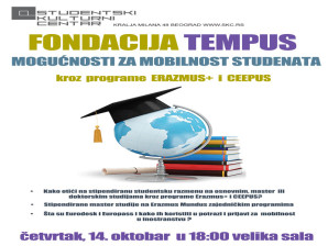 Mogućnosti za mobilnost studenata kroz programe Erazmus+ i CEEPUS – Fondacija Tempus