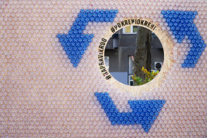 ОТВОРЕНА ИНСТАЛАЦИЈА „ПОКРЕНИ ОКРЕНИ“ У СКЛОПУ АКЦИЈЕ „РЕЦИКЛИРАЈ – НАПРАВИ КРУГ“