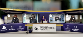 Posetite štand Arhitektonskog fakulteta na prvom Virtuelnom sajmu obrazovanja
