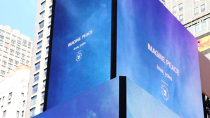 Predavanje “Phantom Architect: “Yoko Ono’s Instruction, Instructure and Instructionalized An-Archē-Tecture” – Gabriela Daris (Gabriella Daris)