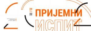 Информатор о пријемном испиту 2022. за упис у прву годину студијских програма Архитектонског факултета у Београду