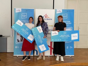 Dodeljene nagrade pobednicima Architecture Student Contest 2022