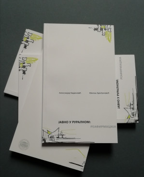 Представљање монографије: ЈАВНО У РУРАЛНОМ: РЕАФИРМАЦИЈА; др Александар Виденовић и др Милош Аранђеловић