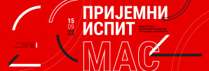 Упис 2022: Мастер академске студије