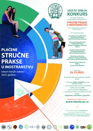 IAESTE konkurs za 2023. godinu