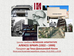 Ciklus predavanja VELIKANI ARHITEKTURE na Kolarcu