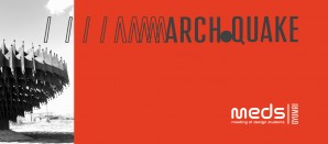 Позив за учешће на МEDS летњим радионицама за дизајнере и архитекте