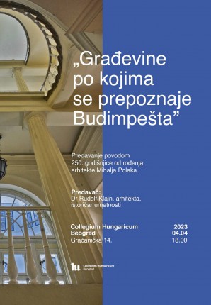 Предавање: Грађевине по којима се препознаје Будимпешта