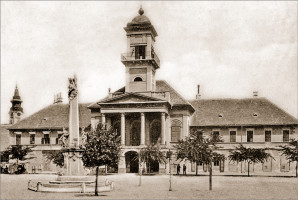 КОНКУРС ЗА ИЗРАДУ ИДЕЈНОГ РЕШЕЊА ПАРТЕРНОГ УРЕЂЕЊА ТРГА СВЕТОГ ТРОЈСТВА У СОМБОРУ