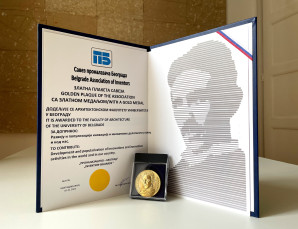 Одликовање Савеза проналазача Београда додељено Универзитету у Београду – Архитектонском факултету