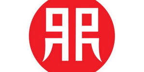 Јавни позив – конкурс за доделу Награде Ранко Радовић, 2023. година