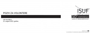 Poziv za volontere na ISUF 2023 Beograd – 30. međunarodnoj konferenciji ,,International Seminar of Urban Form’’