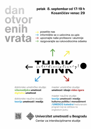 Универзитет уметности у Београду: представљање програма