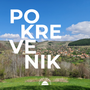 UČEŠĆE STUDENATA NA MEĐUNARODNOJ IZLOŽBI U OKVIRU ULUS MANIFESTACIJE BIJENALE MLADIH