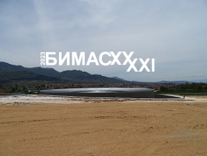 Успех наставника: Специјална награда / БИМАС 2023 – ванредни професор мр Зоран Абадић и асистента са докторатом др Јелена Богосављевић