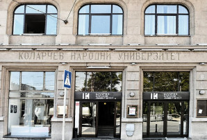 Otvaranje izložbe 1:12:1 Mariele Cvetić