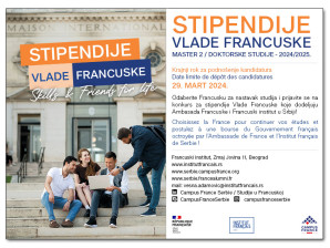 Стипендије Владе Француске (France-excellence) 2024.-2025. године