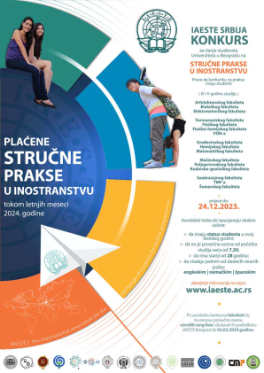 IAESTE konkurs za studente BU za 2023. godinu