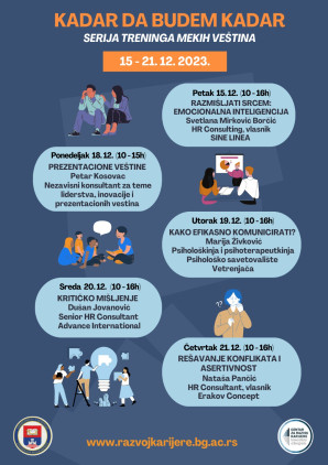 Отворено пријављивање за нови циклус тренинга КАДАР ДА БУДЕМ КАДАР