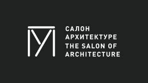 Konkurs za učešće na 46. Salonu arhitekture