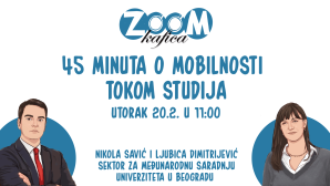 Зум кафица – 45 минута о мобилности током студија