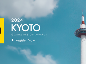 Конкурс: Kyoto Global Design Avards (KGDA)