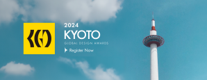 Конкурс: Kyoto Global Design Avards (KGDA)