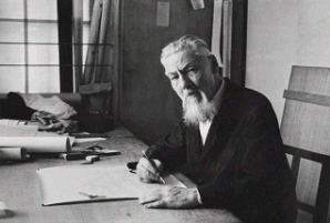 Изложба фотографија и округлог стола о словеначком архитекти Јожету Плечнику – архитекти вечности под називом:  „Градимо мостове кроз културу“