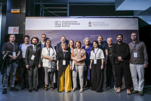 Nacionalni arhitektonski forum 274