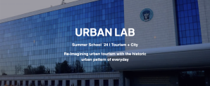 ОТВОРЕНИ ПОЗИВ UrbanLab Samdaqu Summer School ’24