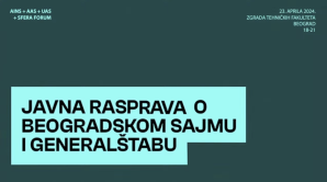 ДЕКЛАРАЦИЈA О СУДБИНИ БЕОГРАДСКОГ САЈМА И ГЕНЕРАЛШТАБА
