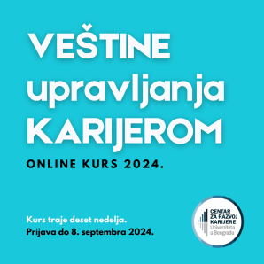 Jesenji ciklus kursa “Veštine upravljanja karijerom”