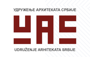 УДРУЖЕЊЕ  АРХИТЕКАТА СРБИЈЕ – конкурс за доделу ГОДИШЊИХ НАГРАДА ЗА АРХИТЕКТУРУ за 2023.годину