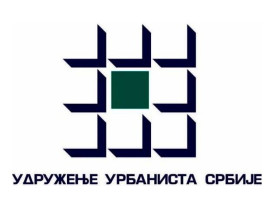Научно-стручна конференција “Урбанизам и одрживи развој” од 29. до 31. маја на Сребрном језеру