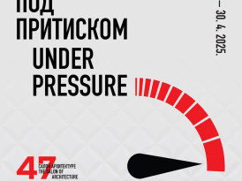 Отварање 47. Салона архитектуре: Под притиском