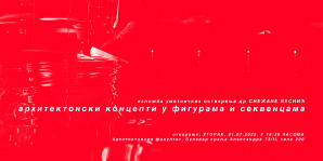 Изложба уметничких остварења др Снежане Веснић – “Архитектонски концепти у фигурама и секвенцама”