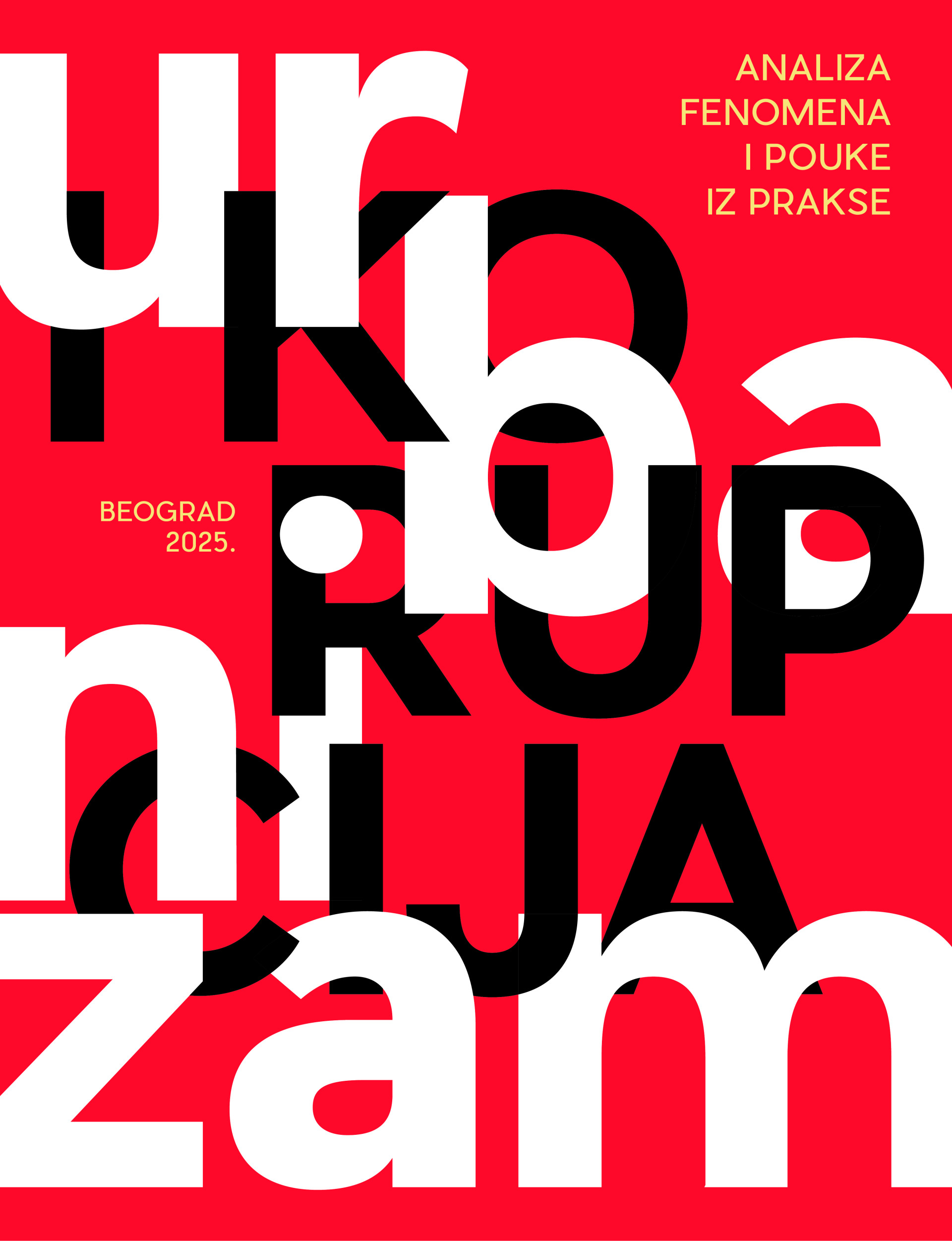 Promocija monografije “Urbanizam i korupcija: analiza fenomena i pouke iz prakse”