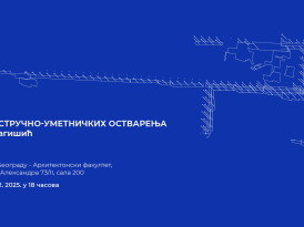 Изложба стручно-уметничких остварења др Маје Драгишић