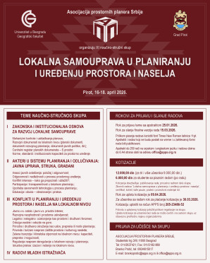 XI naučno-stručni skup „Lokalna samouprava u planiranju i uređenju prostora i naselja“