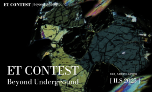 Позив младим професионалцима: ET конкурс „Изван подземља“