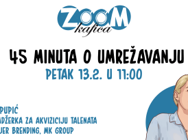 ЗУМ кафица – 45 минута о умрежавању
